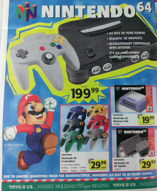1996 - Toys 'R' Us